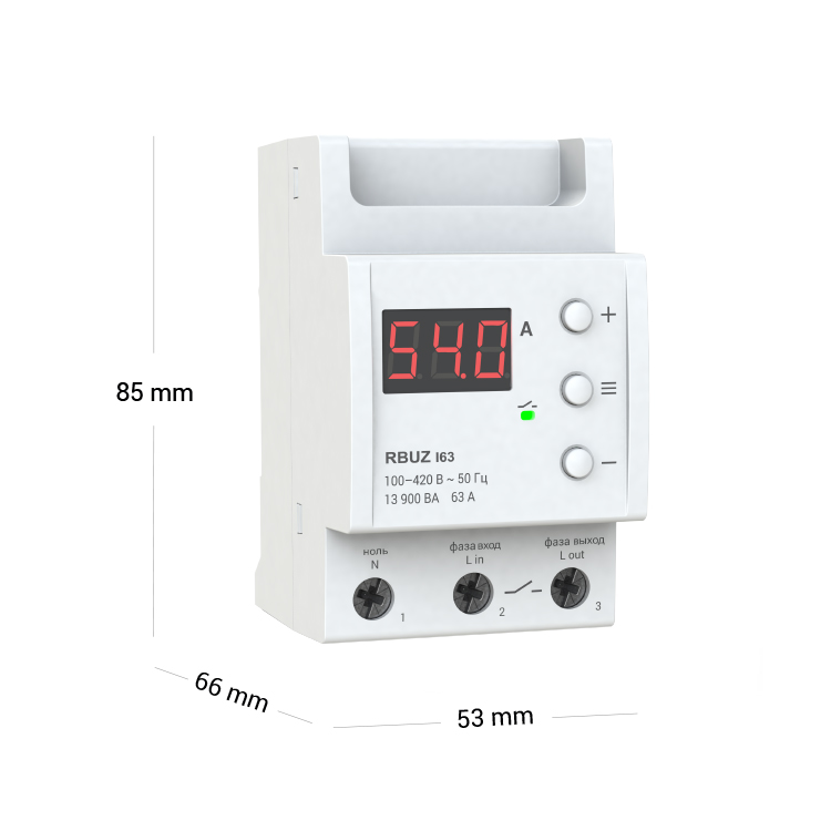 Реле напряжения однофазное rbuz
